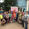 Отдых в "Орлёнке"