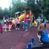 Отдых в "Орлёнке"