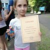 Отдых в "Орлёнке"