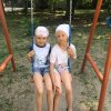 Отдых в "Орлёнке"