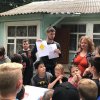Отдых в "Орлёнке"